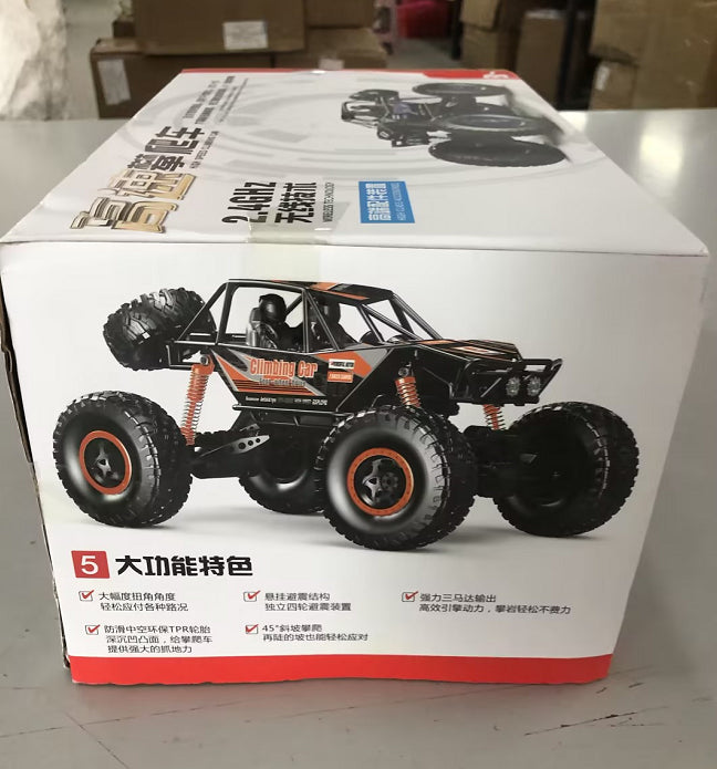 High speed 4WD RC car for kids packaging box displaying features and design.