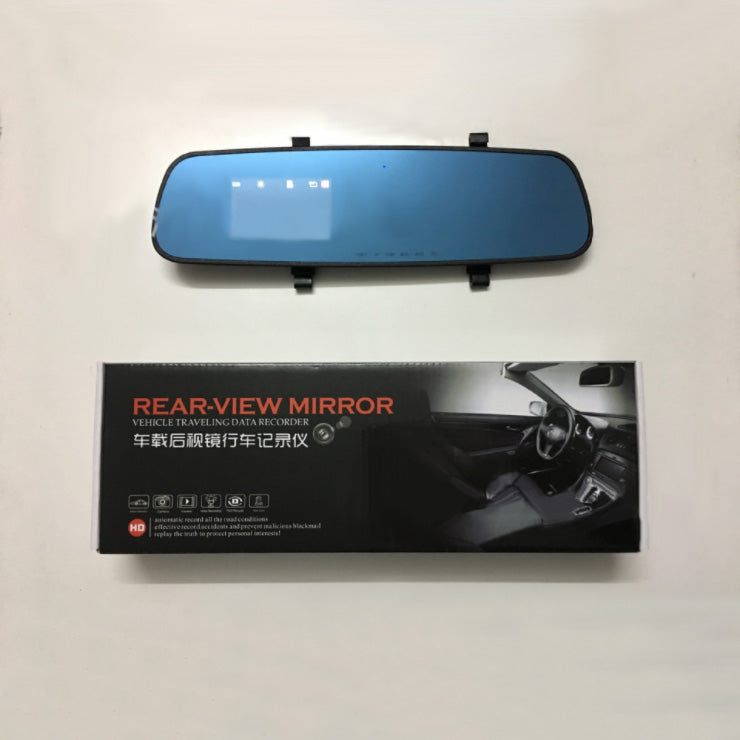 1080P HD rearview mirror driving recorder with packaging displayed.