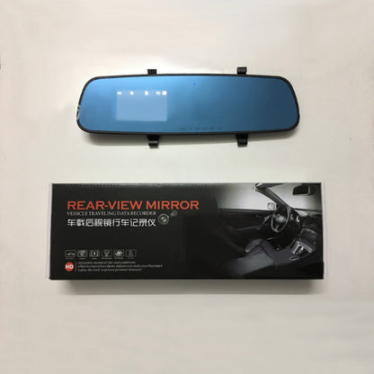 1080P HD rearview mirror driving recorder with packaging displayed.