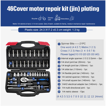 Socket Ratchet Wrench Set Repair Tools - ratchet wrench set for home and auto repair.