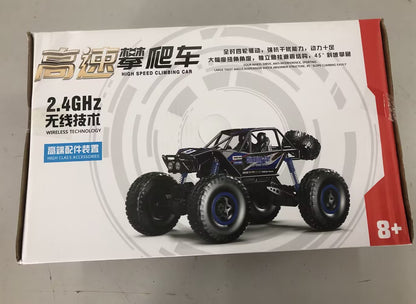 high speed 4WD RC car for kids, packaging of remote control vehicle with 2.4GHz wireless technology.
