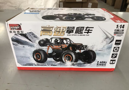 High speed 4WD RC car for kids packaging featuring an off-road buggy design and 2.4GHz remote control technology.