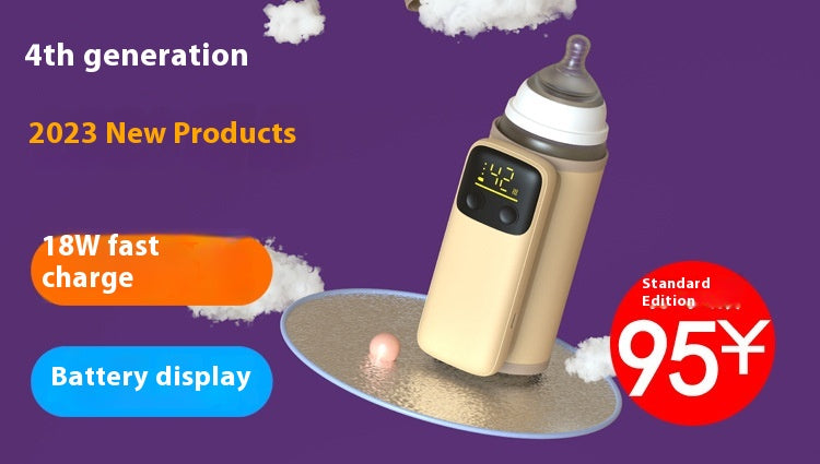 universal baby bottle warmer cover for 4th generation products, featuring 18W fast charge and battery display.