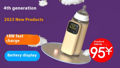 universal baby bottle warmer cover for 4th generation products, featuring 18W fast charge and battery display.